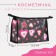 Cosmetic bag with lightning, black color