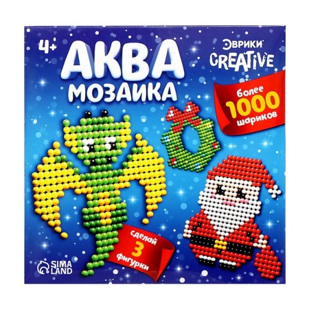 Aquamosaic "Dragon Green", more than 1000 balls, 3 stencils-9