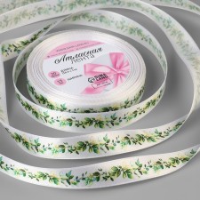 Satin tape 