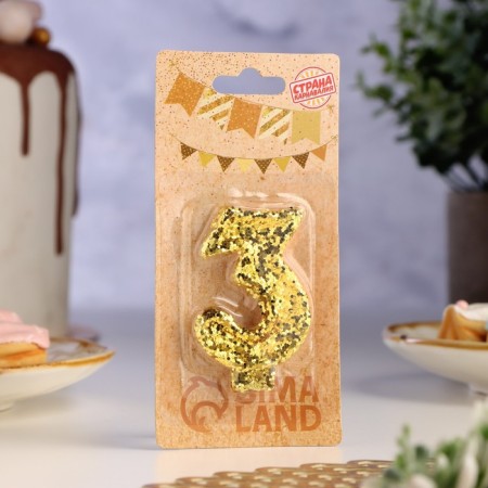 Candle in the cake "Shine", number "3", gold, 6.5x4-3