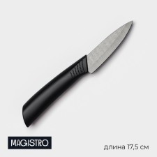 Knife Kuhno ceramic Magistro Black, Blade 7.5 cm, Soft-Touch pen, Black color