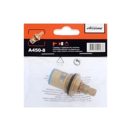 ACCOONA A450-8 Kran-Box, for domestic mixers, square-2