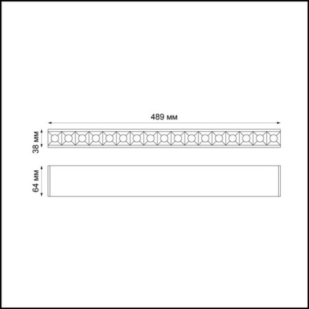 Over lamp, 18W Led, 4000k, 1500lm, black color-1