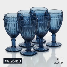 A set of glasses of glass Magistro Bosphorus, 250 ml, 6 pcs, color blue