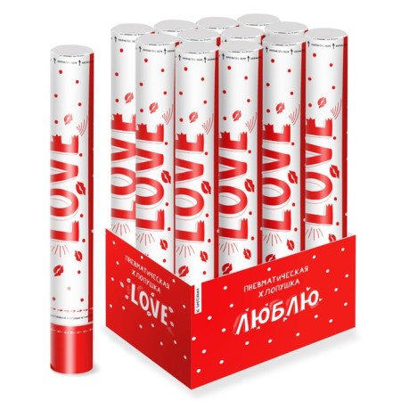 Pneumochlopushka love, kisses foil, red 40 cm-2