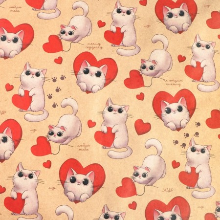 Package Crafts "My Heart", 50 x 70 cm-1