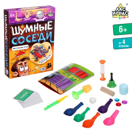 Board game "noisy neighbors"