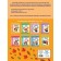 We develop attention and thinking: for children from 5 years. Dincch B.