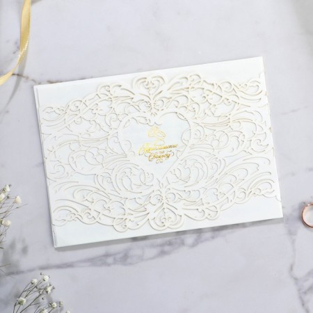 Wedding invitation “To our wedding” (white color), 18.4 x 13 cm-1
