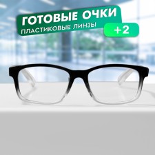 Ready glasses GA0578 (color: C1 black, transparent; diopters: + 2; tint: no)
