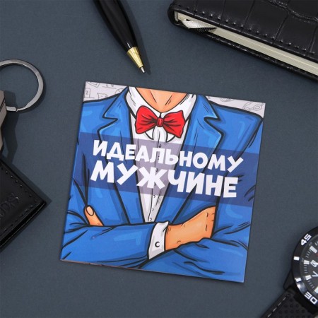 Chocolate postcard "Perfect man", 4*5 g-4