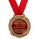 Medal in the velvet box "For skill and professionalism", D = 6.5 cm.