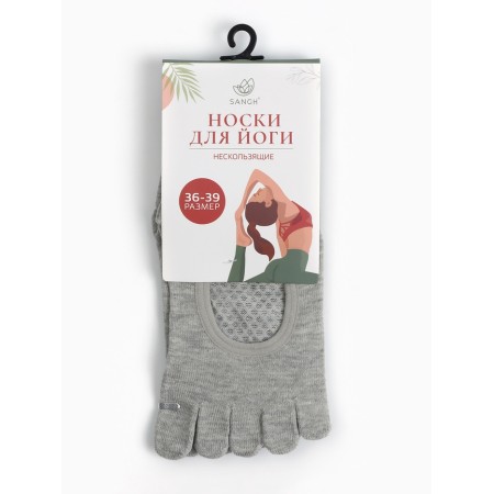 Joga socks r.36-39, rubberized, gray-1
