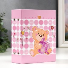 Photo album for 100 photos 