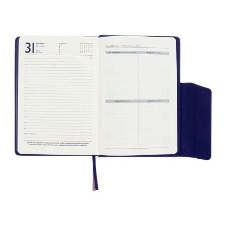 Dated 2025 diary, A5, 176 sheets of Escalada, a solid cover made of artificial leather, pancake embossing, lies, cream block 70 g/m2, blue-14