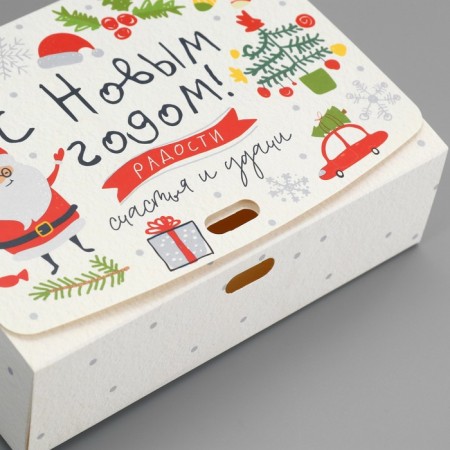 Folding Gift Box "Children's Gift", 16.5 x 12.5 x 5 cm, without tape, New Year-5