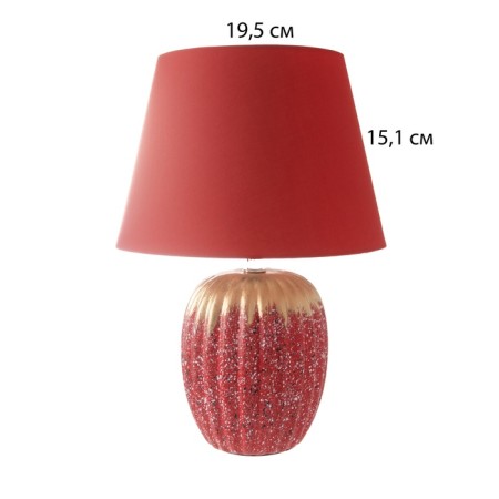 Table lamp "Success" 1he14 40W red 22x22x33cm-5