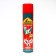 Aerosol universal dichlophos "Varan", ultra, 300 ml
