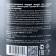 Protein Junior Athlete Protein No. 2 with creatin, chocolate, sports nutrition, 3.2 kg