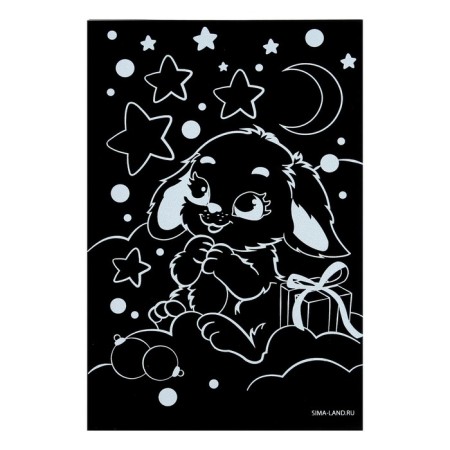 A set of engravings for the New Year "Bunny", 2 pcs, New Year's set for creativity-2