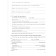 Training apparatus. GEF. Grammar of English grade 8. Makarova T. S.