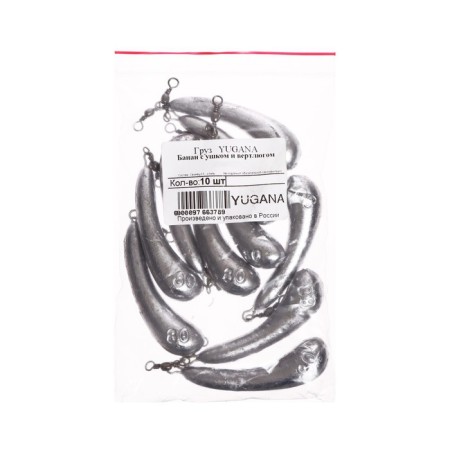 Yugana cargo, banana with an ear and a swivel, 90 g-2