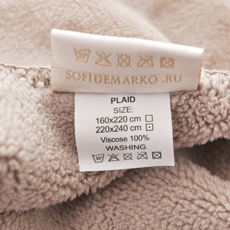 Sofia blanket, size 160x220 cm, beige color-9