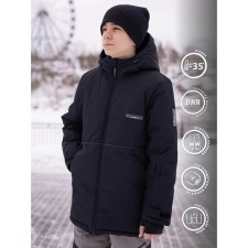 Комплект для мальчика, рост 122 см