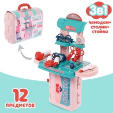 Игровой набор «Маленький доктор» в чемодане