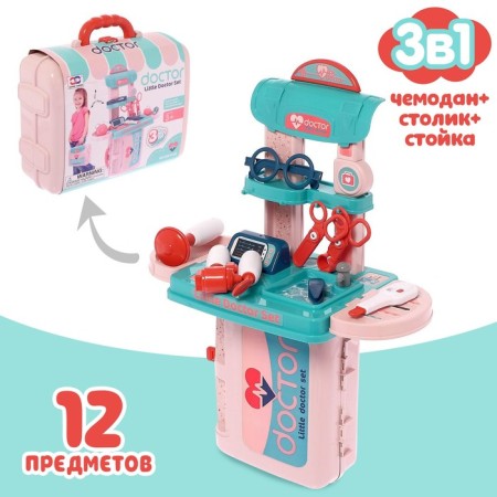 Game set "Little Doctor" in the suitcase