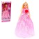 Model doll "Arina" in a dress, mix