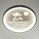 Chase with DNO "Deer" LED 160W dark blue-white 48.5x4x4x6.5 cm Bayerlux