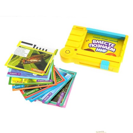 The training interactive set “We know the world”, plastic prefix, music cards, 14 pcs.-2