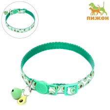 Textile collar 