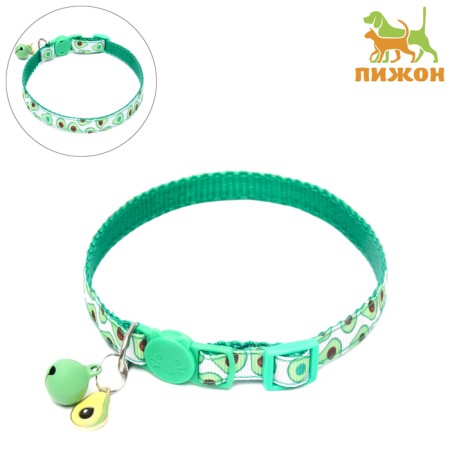Textile collar "avocado" with a bell and pendant, 19-32 x 1 cm