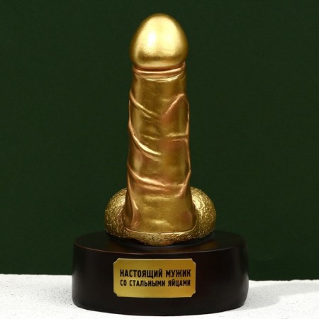 Souvenir - Gift "Real Man", 18+, 15.5 x 7 x 9 cm-4