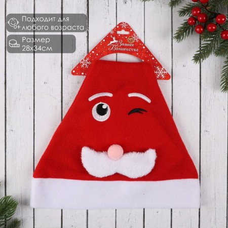 New Year's cap "Mischief" 28x34 cm, red