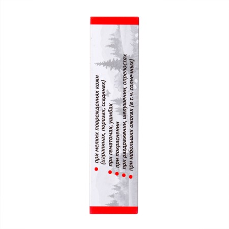 Mounting ointment of your farm, healing, 3 pcs 50 g-4