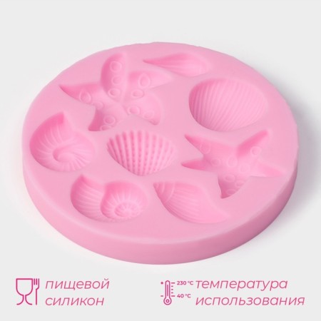 Mold Dolyana "Sea Stars", silicone, 8.7 × 1.1 cm, pink color-1
