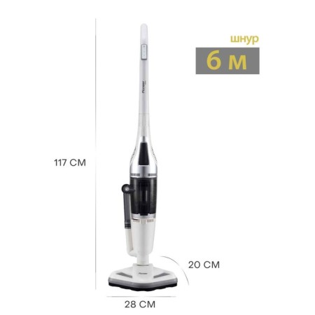 Vacuum cleaner Pioneer VC465S 3B1, vertical, steam, 1500W, black and white color-2