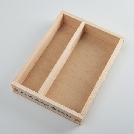 Wooden Kashpo 25.5 × 20 × 5 cm "Real Man", natural-2