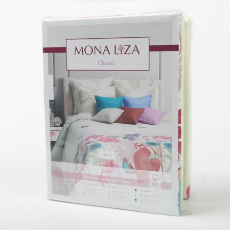 Bed linen duet MALTA, size 215x240 cm, 145x210 cm - 2 pcs, 50x70 cm - 2 pcs-2