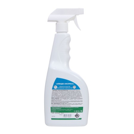 Antiseptic "Almadez-Express", skin, pissing surfaces, spray, 1 liter-3