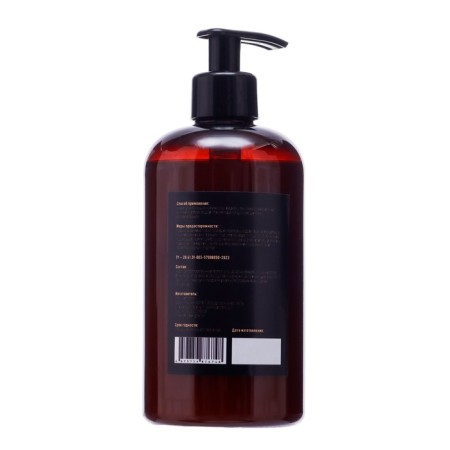 Fabula's liquid soap, 500 ml-1