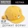 Ketka children's minku yellow color, rr 48