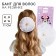 Outlet. Bant for hair on elastic band, white, 11 cm, Minnie Mouse