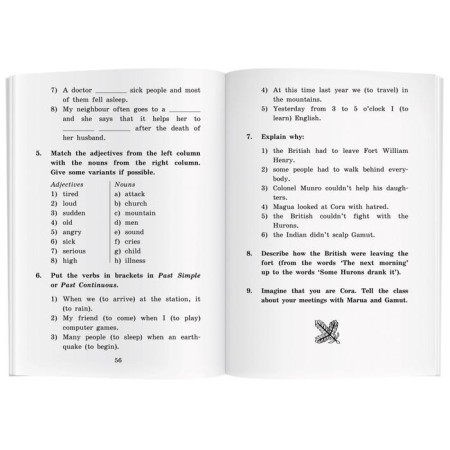 Foreign Language Book. The last of the Mogican. Home reading. Cooper J.F.-2