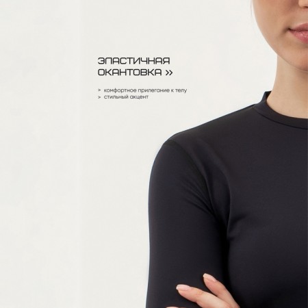 Rashgard women with a long sleeve, basic, size L (48), black color-4