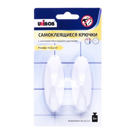 Self -adhesive hooks Unibob size large, 2 pcs