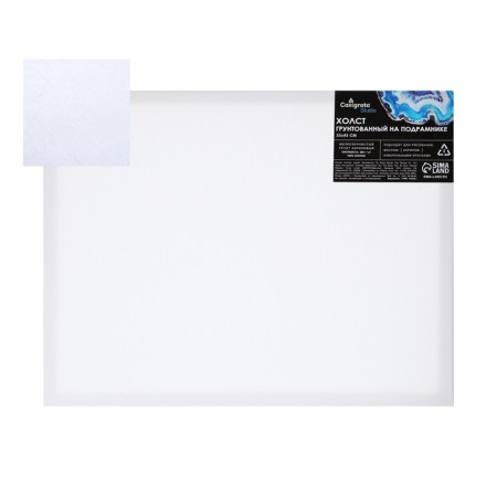 Canvas on a subframe 1.6x35x45 cm, cotton 100%, acrylic soil, fine -grained, 280g/m²